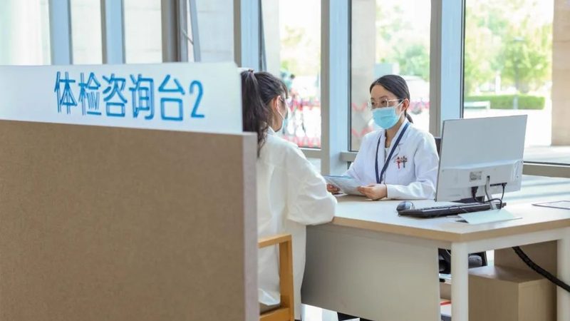 慢病管理软件批发价格