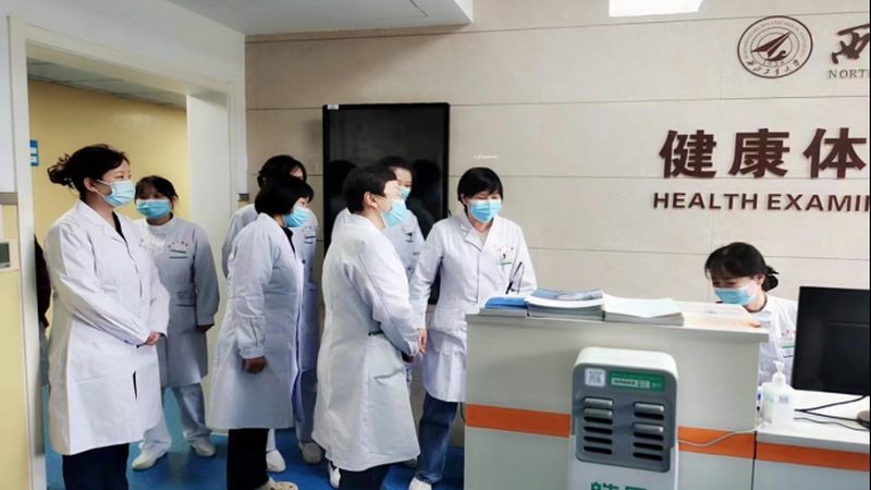 遗传病基因检测：揭秘背后的科学力量**
