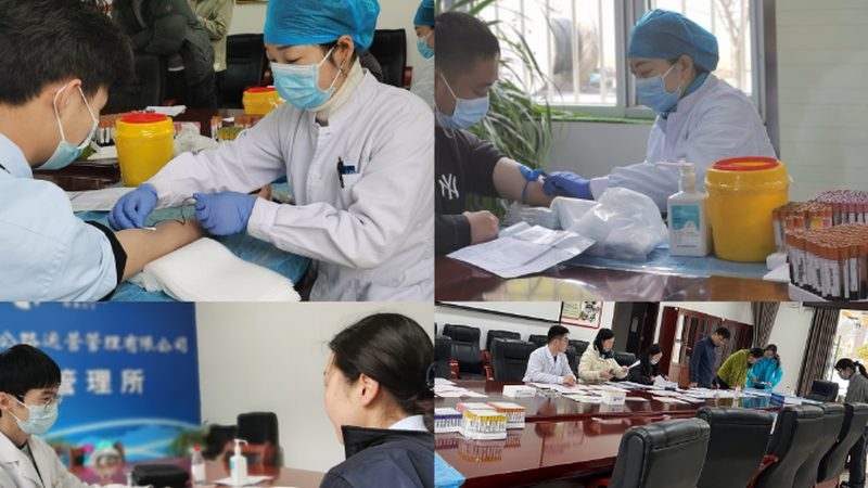 妇科体检套餐的价格构成主要包括以下几个方面：
