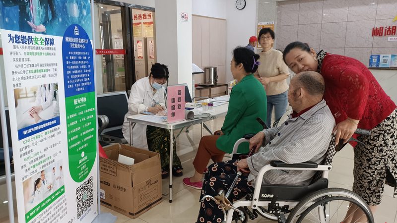 癌症筛查体检机构排名：揭秘如何选择靠谱的体检机构