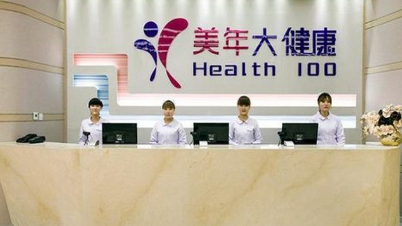 全身体检套餐，价格背后藏着这些门道