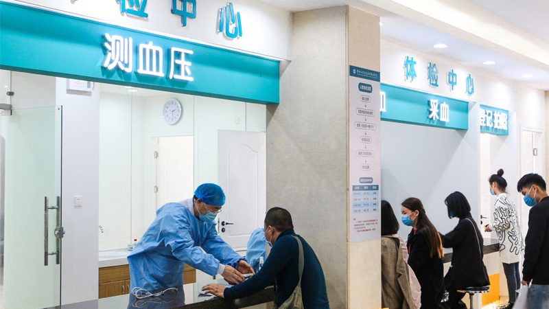 团检厂家哪家强，先看交付能力