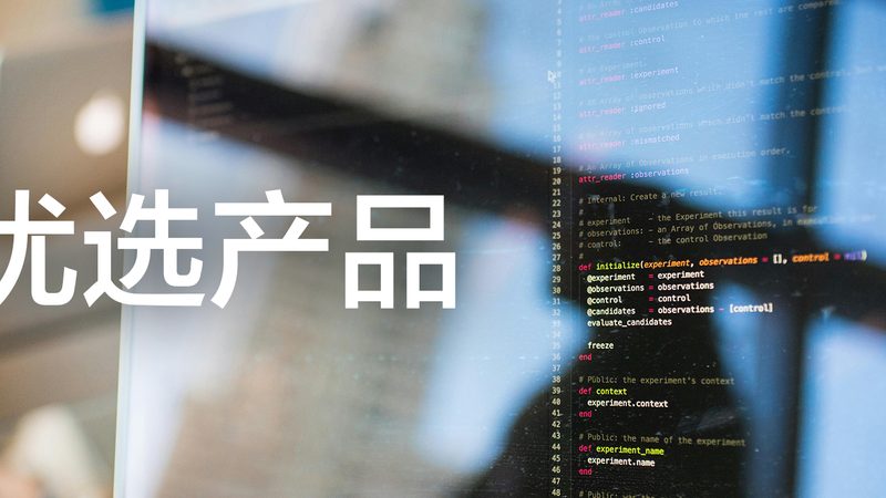 体检套餐化验项目，揭秘其背后的科学逻辑**