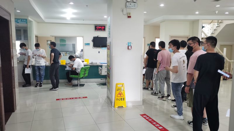 民营高端体检与公立医院体检：揭秘两者差异**