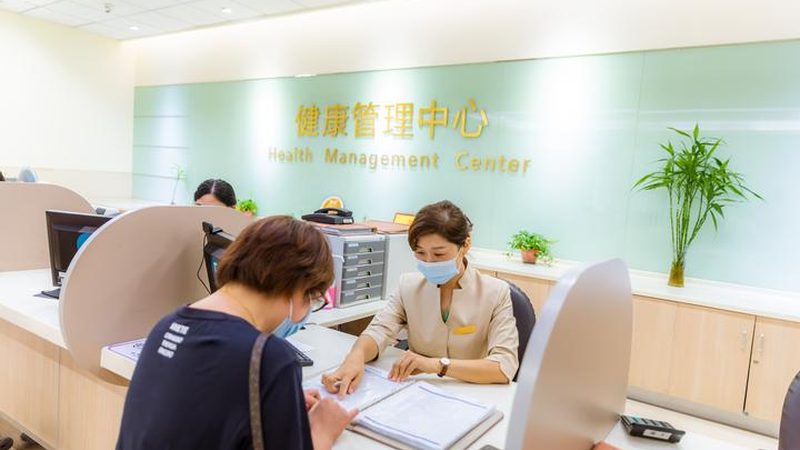 如何选择靠谱的慢病管理方案？关键在于这些细节**